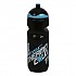 [해외]MSC Thermic Hot And Cold 물병 500ml 1136460572 Black