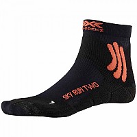 [해외]X-SOCKS Sky 런닝 Two 양말 6137057221 Black Melange