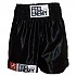 [해외]KRF Plain Classic Boxing 반바지 7136846101 Black