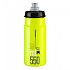 [해외]엘리트 Jet 550ml 물병 1137515667 Yellow