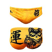 [해외]터보 Lucky Cat 수영복 브리프 6137624616 Orange