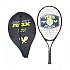 [해외]ROX Hammer Pro 23 주니어 풀 스트링 테니스 라켓 12137768177 Black / Yellow