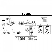 [해외]시마노 SG-3R40 도끼 1137974191 Black