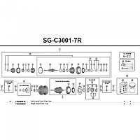 [해외]시마노 Nexus SG-7R46 오른쪽 1137974215 Black