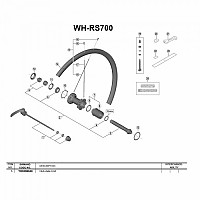 [해외]시마노 Ultegra WH-RS700 후면 1137973895 Silver