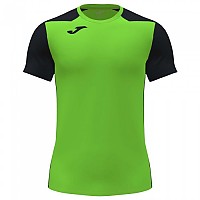 [해외]조마 Record II 반팔 티셔츠 3137978369 Green Fluor / Black