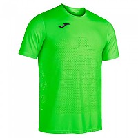 [해외]조마 Marathon 반팔 티셔츠 3137978192 Green Fluor