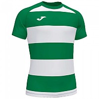 [해외]조마 Pro Rugby II 반팔 티셔츠 3137978392 Green Medium / White