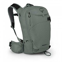 [해외]오스프리 Kresta 20L 배낭 4138264420 Pine Leaf Green