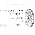 [해외]스램 Wheel Decal Kit 3Zero 29 Moto Slate Single Rim 스티커 1137670599 Slate