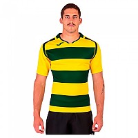 [해외]조마 ProRugby II 반팔 티셔츠 3138813865 Green / Yellow