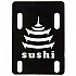 [해외]SUSHI 일어나는 사람 Pagoda 14138846001 Black