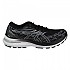 [해외]아식스 Gel-Kayano 29 넓은 러닝화 6139010386 Black / White 2