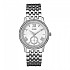 [해외]GUESS W0573L1 시계 139252355 White