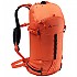 [해외]바우데 TENTS Serles 22L 배낭 4139238620 Burnt Red