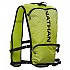 [해외]NATHAN Hypernight QuickStart 2.0 4L 수분 보충 조끼 4138800320 Hi Vis Yellow / Geo Print