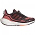 [해외]아디다스 Ultraboost 22 고어텍스 러닝화 6138961644 Red