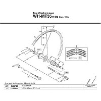 [해외]시마노 MT35 스포크 1137973787 Black