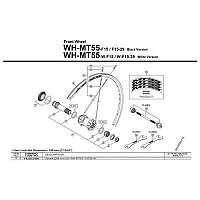 [해외]시마노 MT55 스포크 1137973789 Black