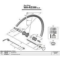 [해외]시마노 WH-RS300 왼쪽 1137973906 Silver