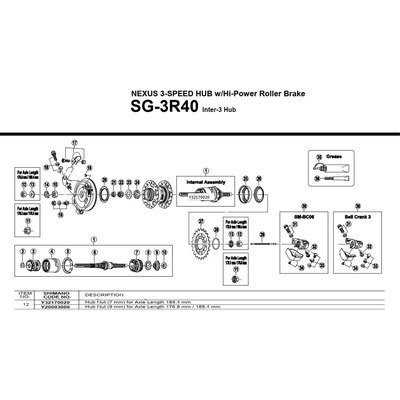 [해외]시마노 Nexus SG-3R40 너트 1137974172 Silver