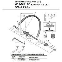 [해외]시마노 FH-M8110 왼쪽 1137974360 Silver