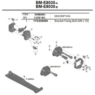 [해외]시마노 BM-E Steps 8030/8031 1137974608 Silver