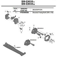 [해외]시마노 BM-E Steps 8030/8031 1137974608 Silver