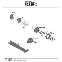 [해외]시마노 지원하다 Steps BM-E8030/8031-B 1137974610 Silver