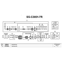 [해외]시마노 SG-4R30 너트 1137974159 Silver