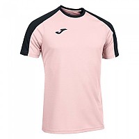 [해외]조마 Eco Championship Recycled 반팔 티셔츠 12138939451 Pink / Navy