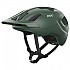 [해외]POC Axion MTB 헬멧 1139417769 Epidote Green Matt