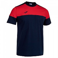 [해외]조마 Crew V 반팔 티셔츠 3139628426 Navy / Red