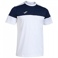 [해외]조마 Crew V 반팔 티셔츠 3139628455 White / Navy