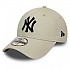 [해외]뉴에라 League Essential 9Forty New York Yankees 모자 138207471 Stone