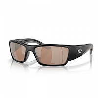 [해외]COSTA Corbina Pro Polarized 4139653383 Matte Black