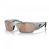 [해외]COSTA Corbina Pro Polarized 4139653389 Silver Metallic