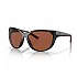 [해외]COSTA Mayfly Polarized 4139653431 Matte Black