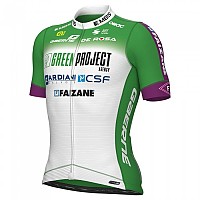 [해외]ALE Green Project-Bardiani CSF-Faizane PRO 2023 반팔 저지 1139784074 Green / White