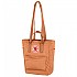 [해외]피엘라벤 K?nken Totepack 14L 배낭 4139168550 Desert Brown