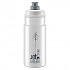 [해외]엘리트 Jet Green 550ml 물병 1140037473 Clear / Grey