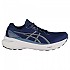 [해외]아식스 Gel-Kayano 30 러닝화 6140030182 Deep Ocean / White