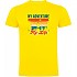 [해외]KRUSKIS My Adventure 반팔 티셔츠 4140483641 Yellow