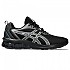 [해외]아식스 SportStyle Gel-Quantum 90 IV 운동화 140030257 Black / White