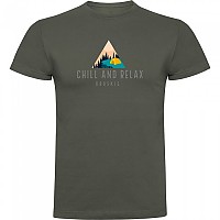 [해외]KRUSKIS Chill And Relax 반팔 티셔츠 4140613679 Dark Army Green