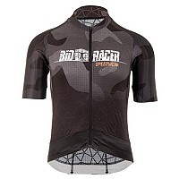 [해외]BIORACER Speedwear Concept Stratos GR+ 반팔 저지 1140538264 Grey Camo