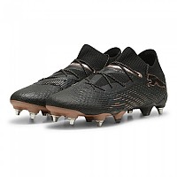 [해외]푸마 Future 7 Ultimate MxSG 축구화 3140377798 Black / Copper Rose