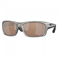 [해외]COSTA Jose Pro Polarized 4139653416 Silver Metallic