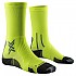 [해외]X-SOCKS Run Perform Crew 양말 4140579869 Fluo Yellow / Opal Black