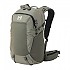 [해외]밀레 Hiker Air 20L 배낭 4140145417 Vetiver